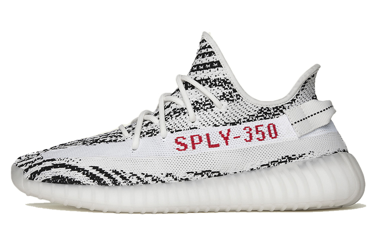 Adidas Originals Adidas Yeezy Boost 350 V2 'Zebra' 2019