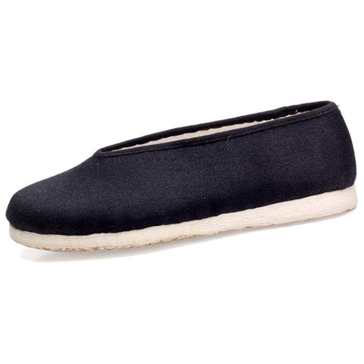 Neiliansheng Casual Shoes Men's Black