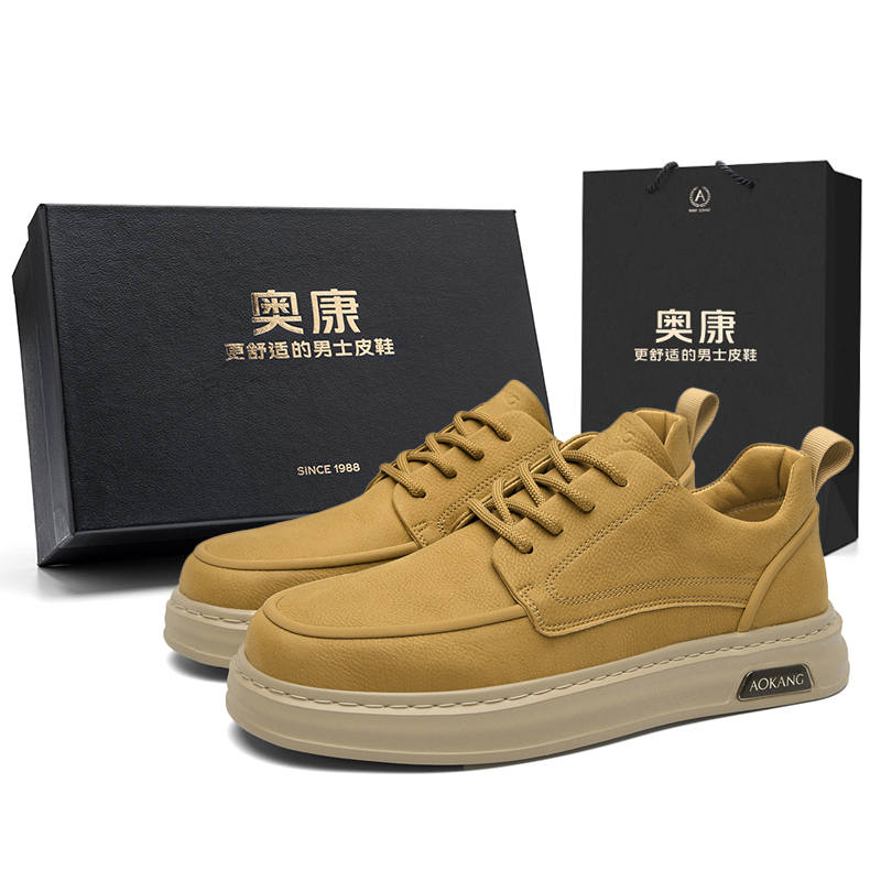 AOKANG Air Force 1 Collection Spring Summer Breathable, Workwear Outdoor Commute