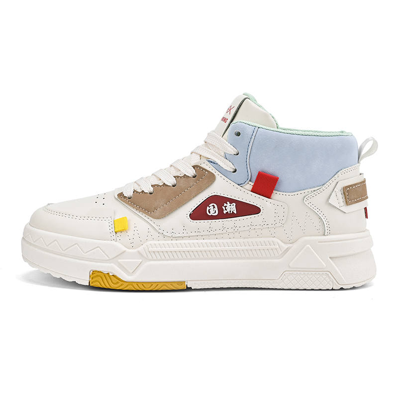 GONGNIUMEILI Abrasion Resistant Abrasion Resistant High top Skateboard Shoes Men's