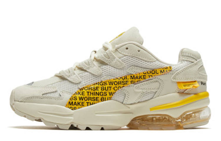 PUMA PUMA Randomevent X Cell Alien 'White Asparagus'