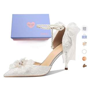 Xingdiman Slim Heel High Heels Women's White Box