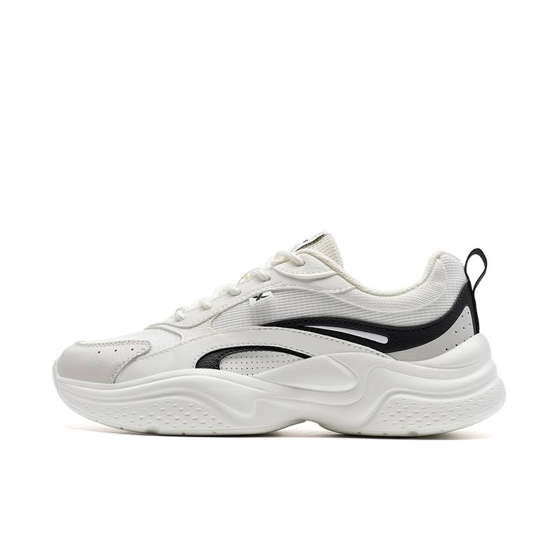 XTEP Height Increasing Lightweight Low top Casual Shoes Men's Canvas White/Black