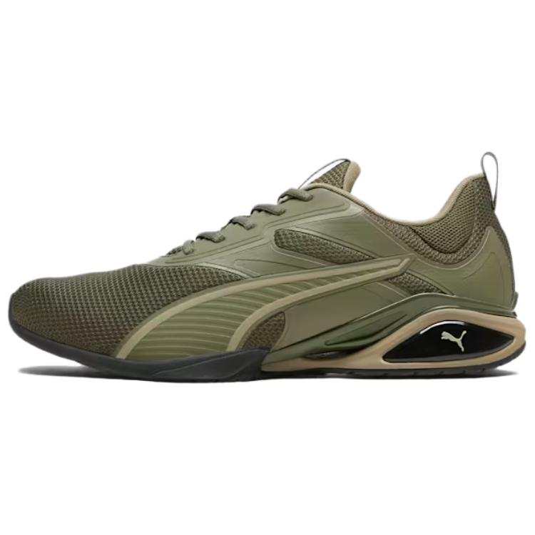PUMA Neutron Comfortable And Lightweight Low top Casual Shoes Unisex Green