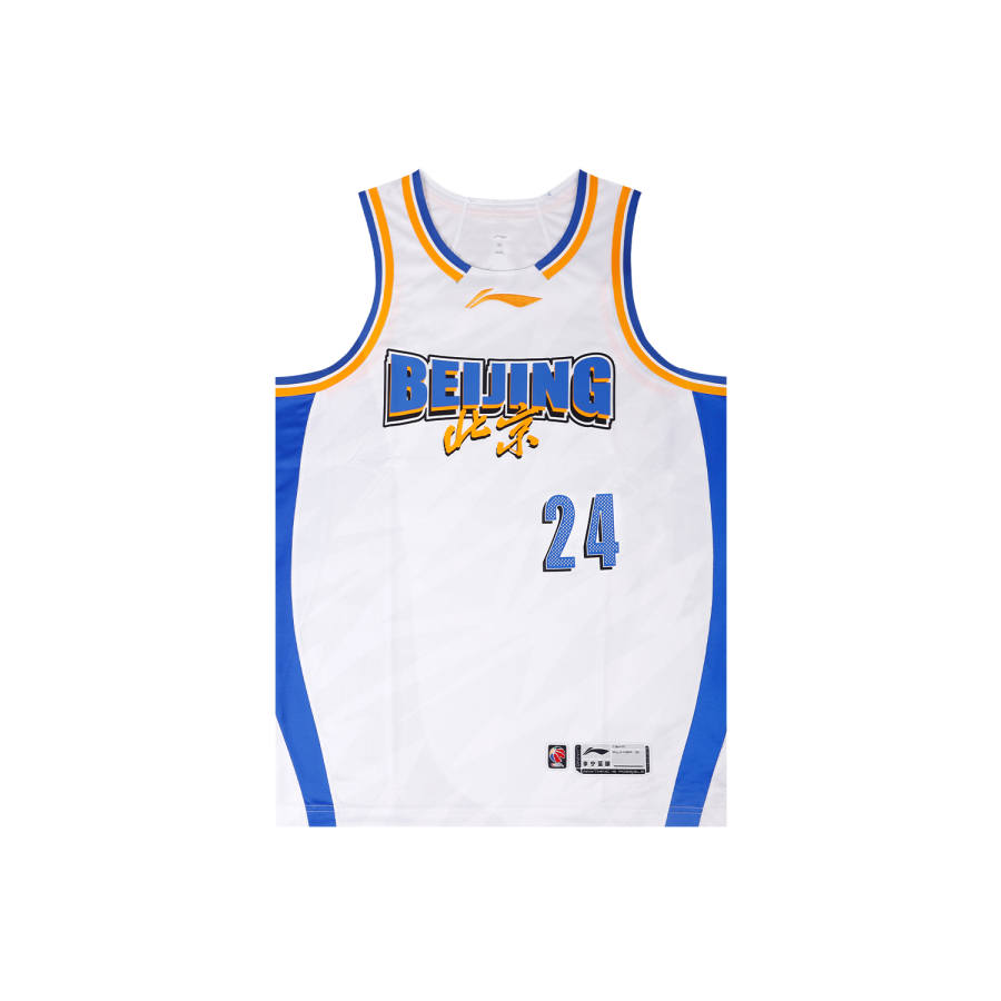 Li-Ning Li Ning Basketball Apparel Unisex