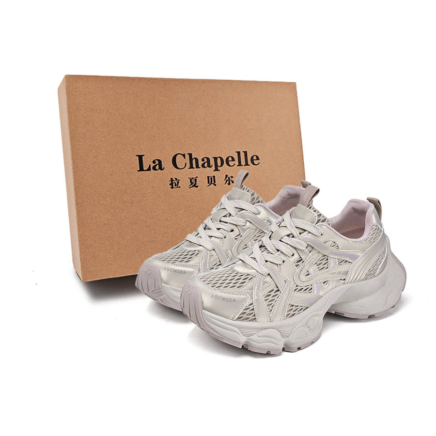 La Chapelle Gradient Pink, Low Key Luxury, Casual Elevator Shoes, Trendy Golden Sand Texture, Versatile, Butter Color