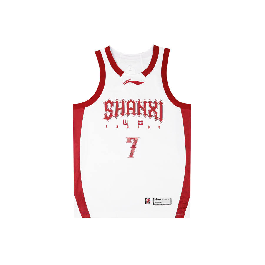 Li-Ning Li Ning Basketball Apparel Unisex