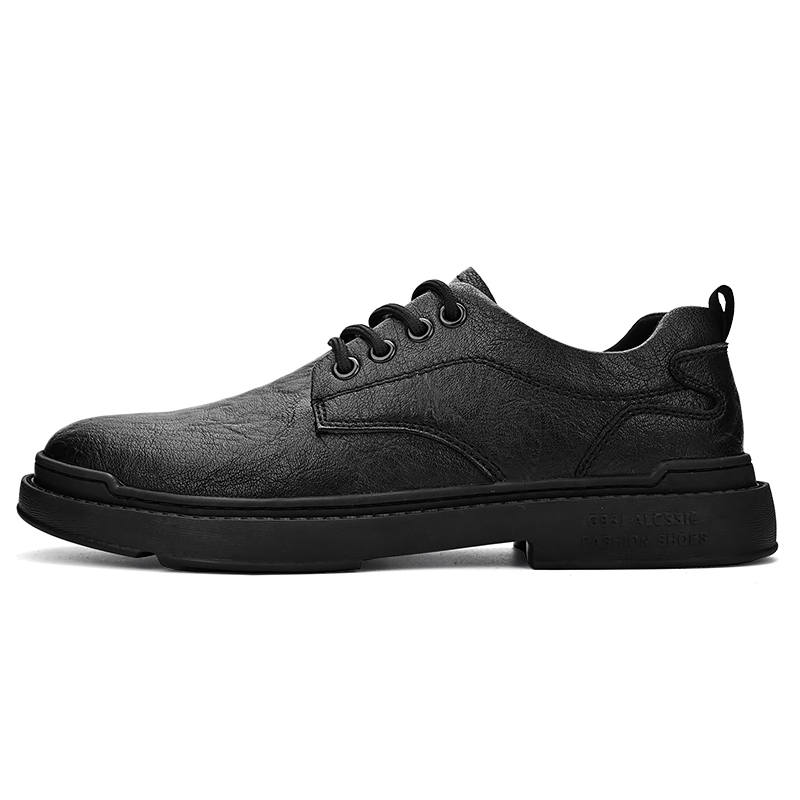 YIMINU Men's Casual Shoes Men's Low Top Black