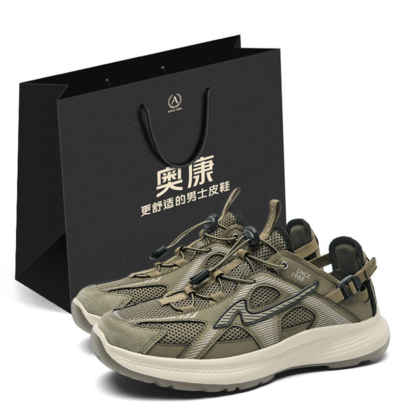 AOKANG Awake Collection Summer Breathable, Outdoor Gorge Trekking, Multifunction Individual Design