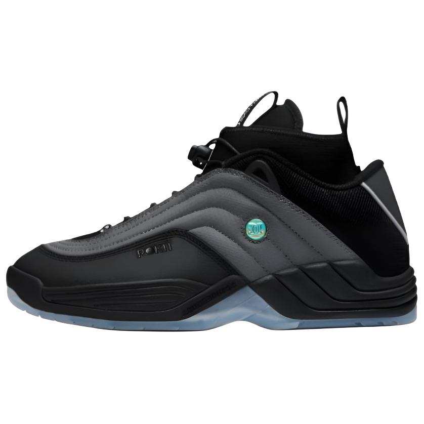 DCSHOES Rokit X DCSHOES Basketball Shoes Men's High Top