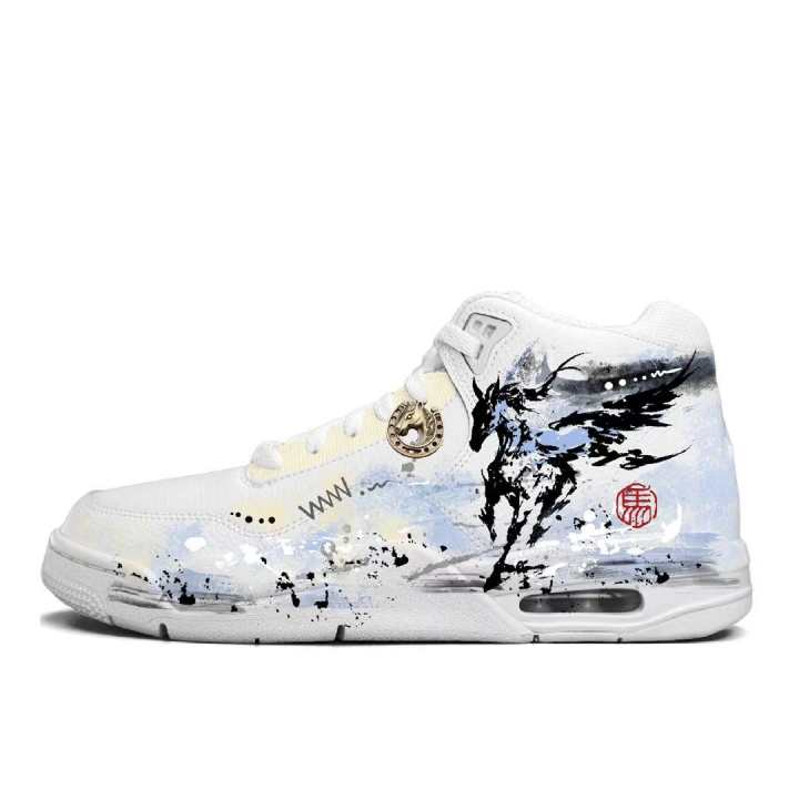 Nike Nike Flight Legacy Coverage Height Increasing Abrasion Resistant Mid top Vintage Basketball Shoes Unisex Blue White
