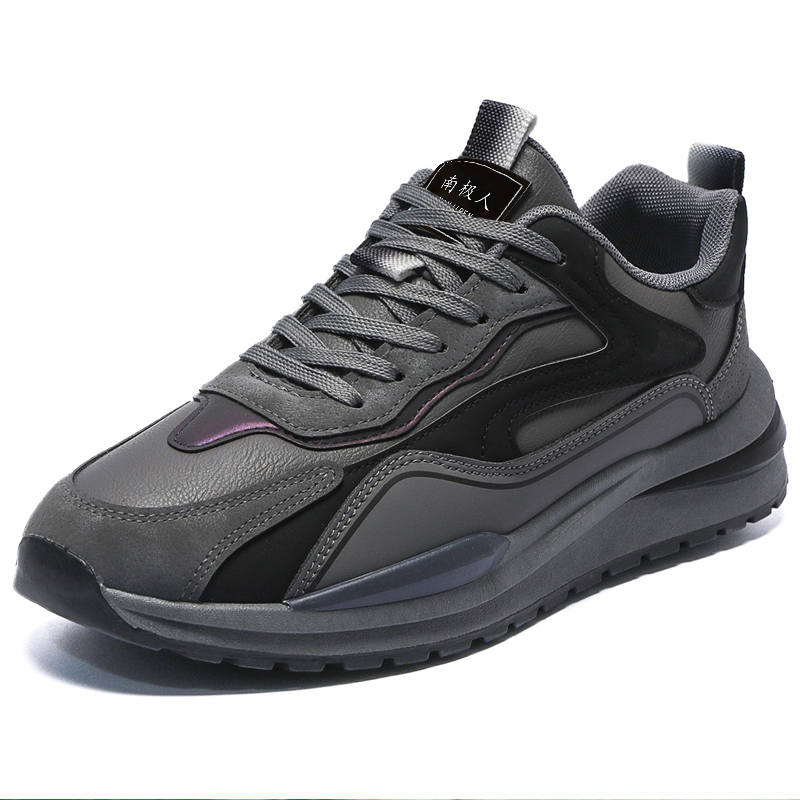 NANJIREN Microfiber Leather Slip Resistant, Abrasion Resistant, Height Increasing