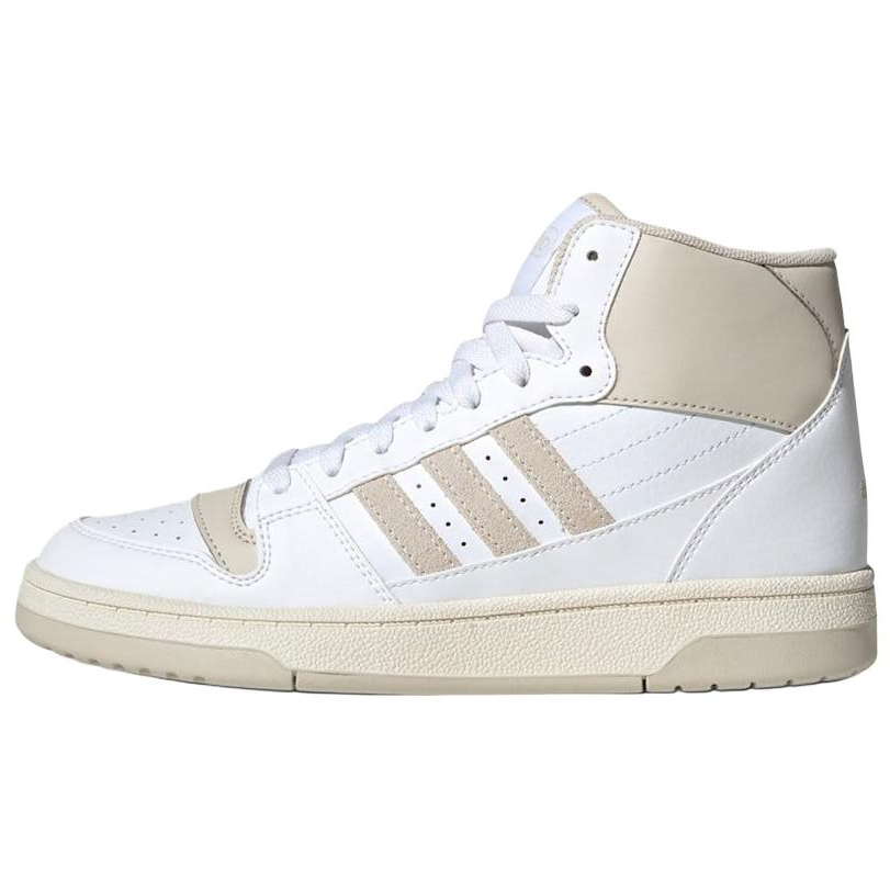 Adidas Adidas BREAK START Skateboard Shoes Women's White