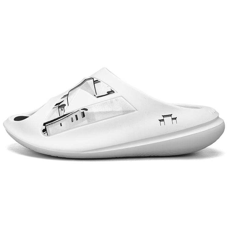 PEAK Taichi Chubby Slippers Quiet Slip Resistant Quiet Slip Resistant Slide Slippers Unisex White Black