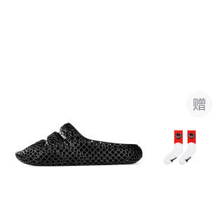 VLONE Slide Slippers Unisex Black