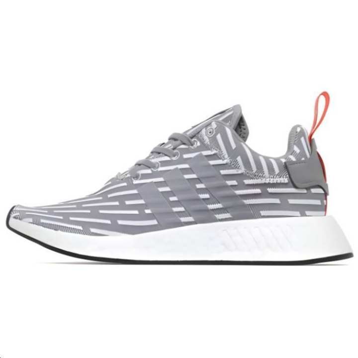 Adidas adidas NMD R2 JD Sports Grey Red