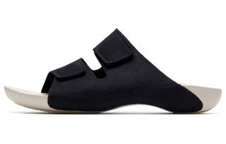 REBECCA LIM'S Kuala Lumpur Collection Slide Slippers Unisex