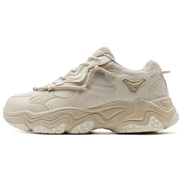 XTEP Slip Resistant, Abrasion Resistant, Breathable Low top Casual Shoes Men's Beige