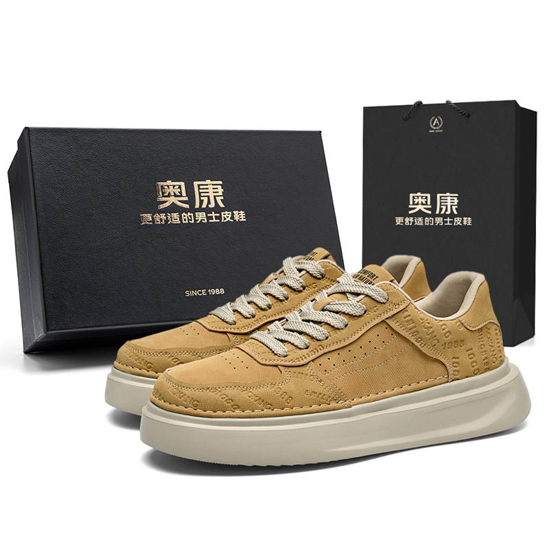 AOKANG Air Force 1 Collection Low top Skateboard Shoes Men's Box Included