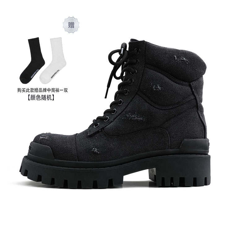 HANQIAORIJI Future Series Short Combat Boots 5.5cm Men's Black