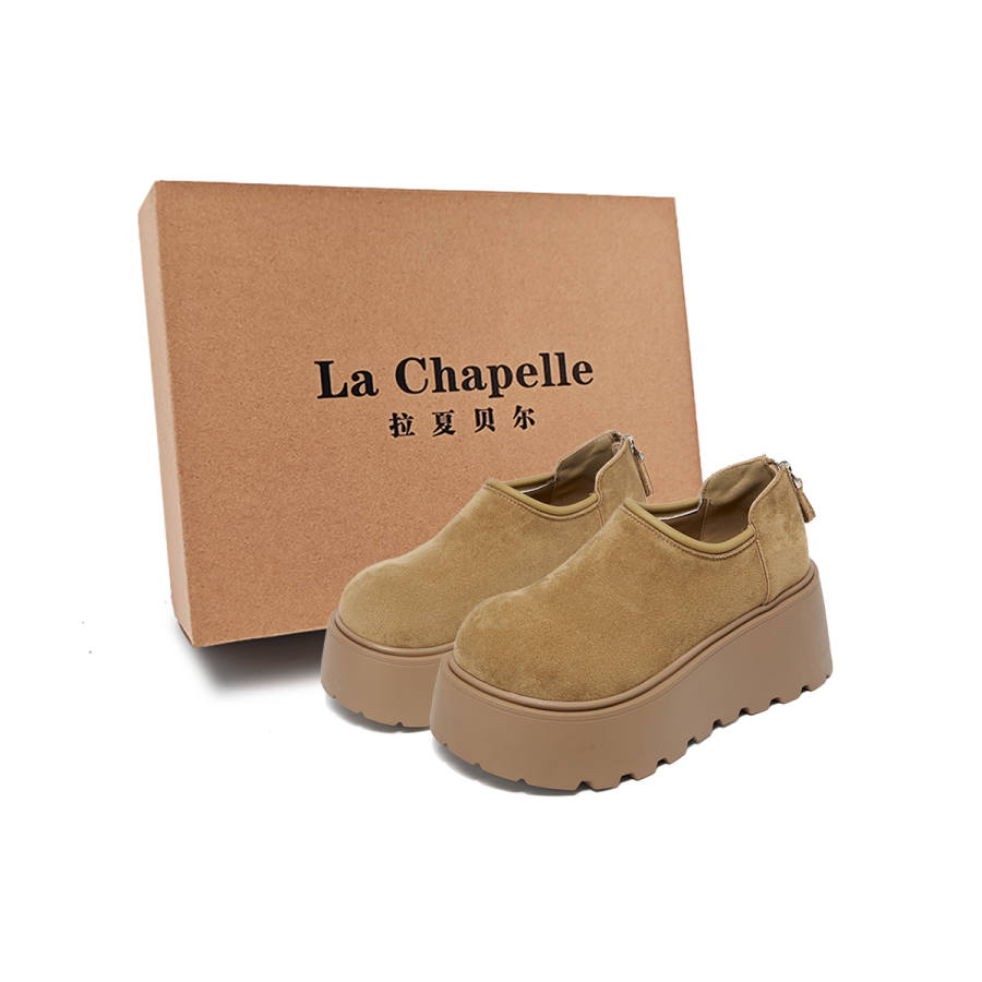La Chapelle Trendy Korean Style 7cm Platform Minimalist Style Boken Shoes Casual Single Shoes Women's Khaki