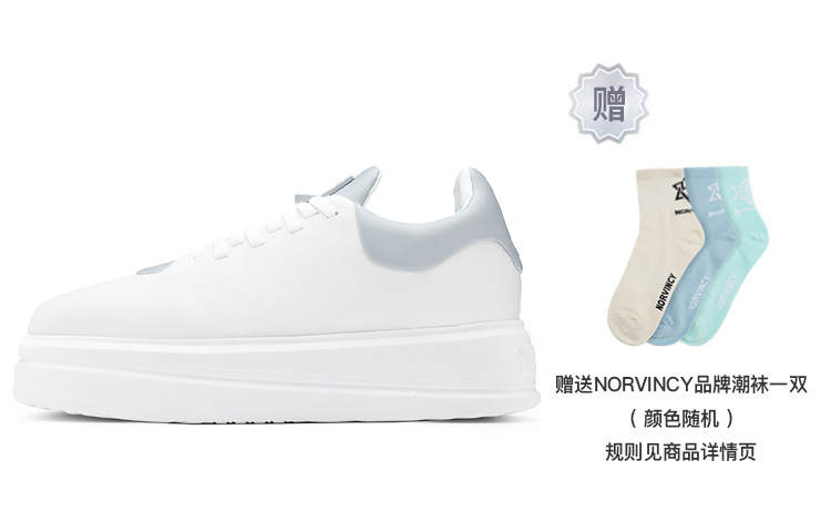 NORVINCY Skateboard Shoes Unisex Low Top Gray White