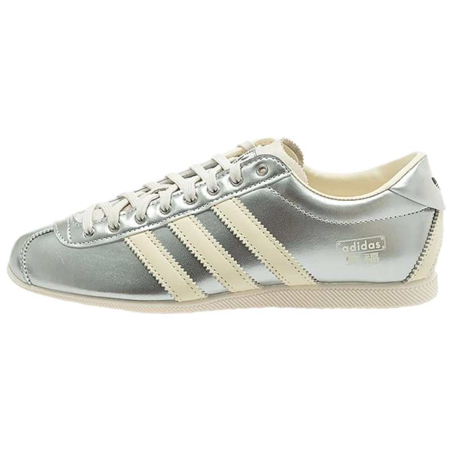 Adidas Originals ANFU Casual Shoes Unisex Silver White