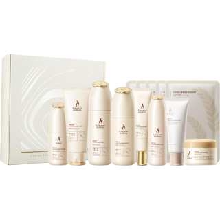 Kangaroo Mommy Wheat Students Party Skincare Product Gift Box Set Moisturizing And Nourishing Refreshing Hydrating