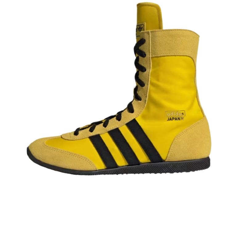 Adidas Originals JAPAN High top Casual Shoes Women's Bright Yellow