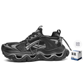SK.TRIP Riding The Waves Cushioning Abrasion Resistant Lightweight Height Increasing Coverage Balance Support Low top