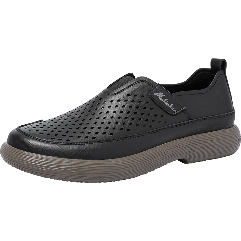 Mulinsen Casual Leather Shoes Men's Low Top Brown, Black