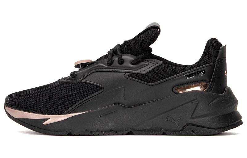 PUMA Fier Nitro Metallic 'Black Rose Gold' Women's