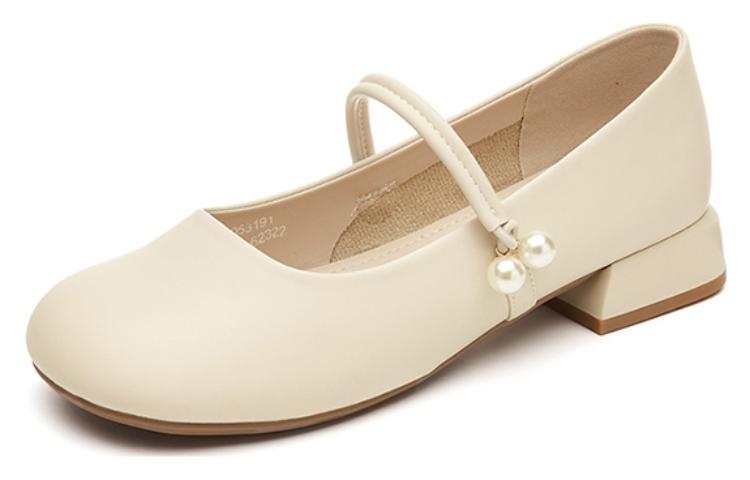 KEKAFU Pu Chunky Heel Mary Jane Shoes 3cm Women's