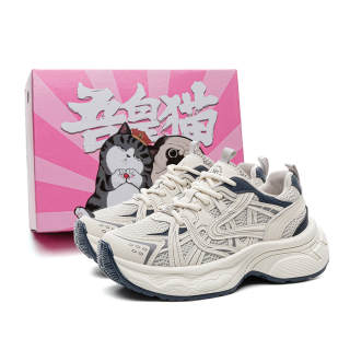 Supremo Cat Height Increasing Lightweight Breathable Height Increasing Lightweight Breathable Low top Chunky Sneakers