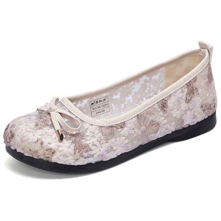 TAIHEYUAN Casual Single Shoes Women's
