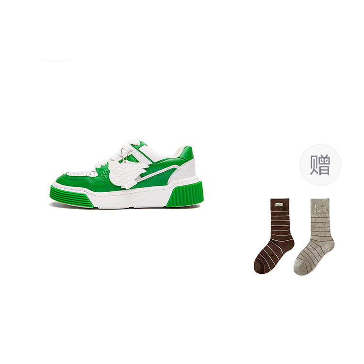 BLOCCO5 Tom Sachs X NikeCraft General Purpose Low top Skateboard Shoes Unisex Green
