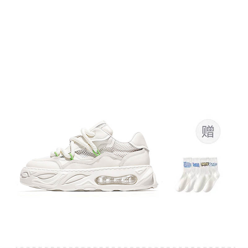 MOERBAI Marshmallow Height Increasing Lightweight Breathable Height Increasing Lightweight Breathable Low top