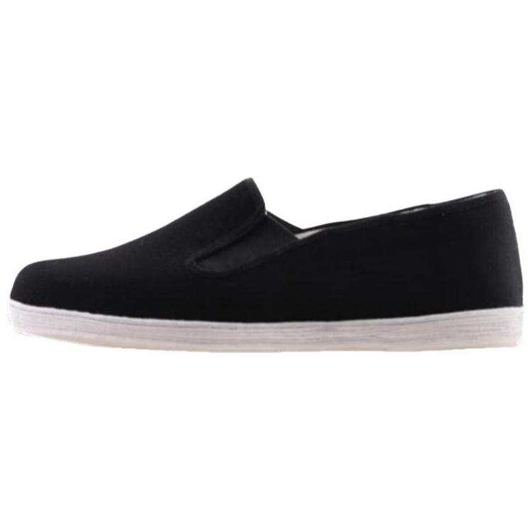 Neiliansheng Versatile Low top Casual Shoes Men's Black