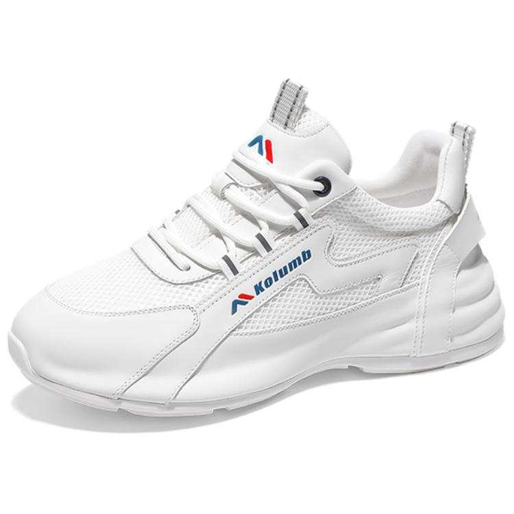 Kolumb Slip Resistant Lightweight Height Increasing Low top Casual Shoes Men's White
