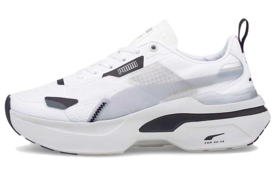 PUMA Kosmo Rider 'White Glacier Grey' Women's