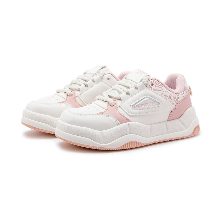 RENBEN1986 Pu Cushioning Abrasion Resistant Balance Lightweight Support Height Increasing