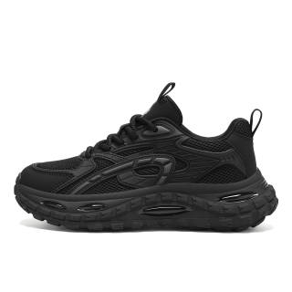 U.S. POLO ASSN. Urban Pioneer Urban Avant Garde Chunky Sneakers Men's