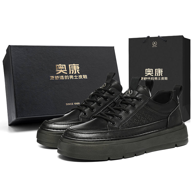 AOKANG AK DUNK Slip Resistant, Abrasion Resistant, Balance Height Increasing