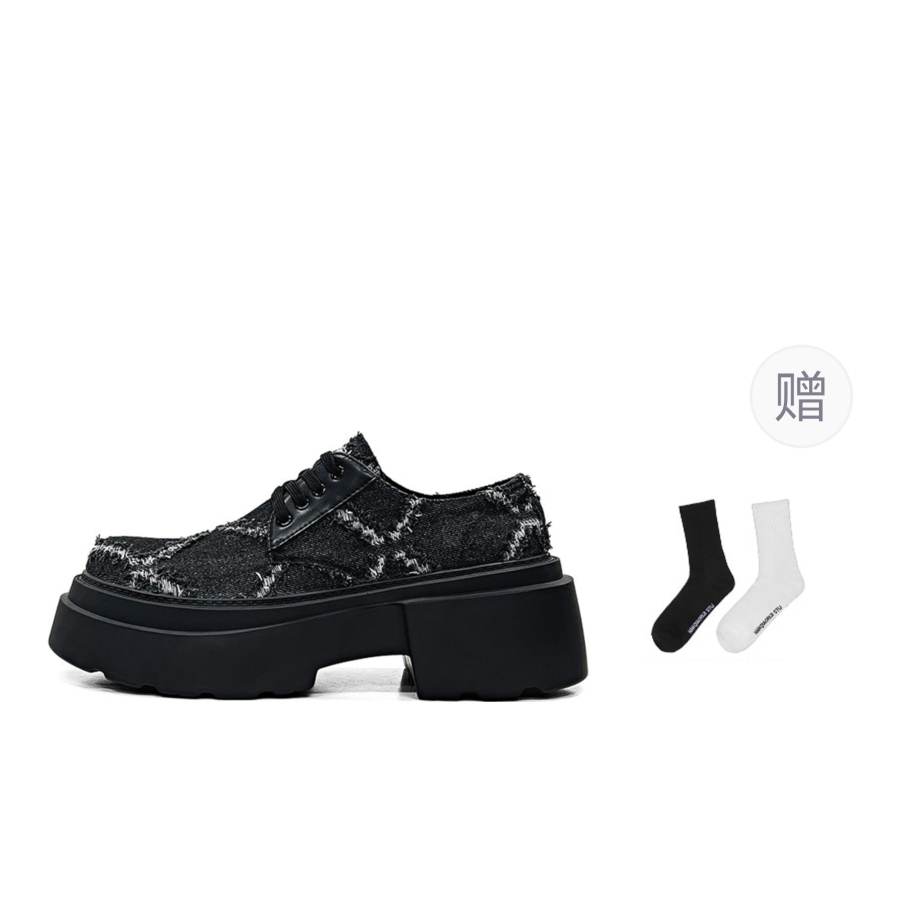 HANQIAORIJI Future Series Casual Shoes 6cm Men's Black