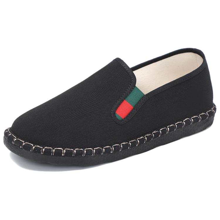 TAIHEYUAN Chinese Fashion Trend Fabric Traditional Cloth Shoes Men's Black