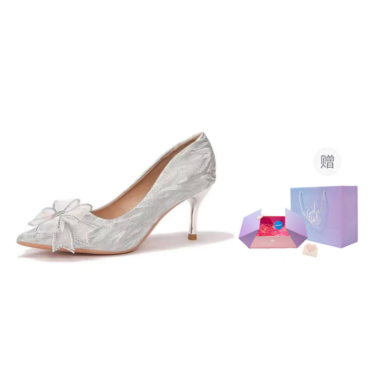 WOXXXN Slim Heel High Heels Women's Gift Box Set