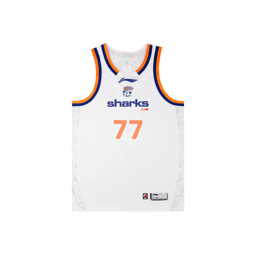 Li-Ning Li Ning Basketball Apparel Unisex
