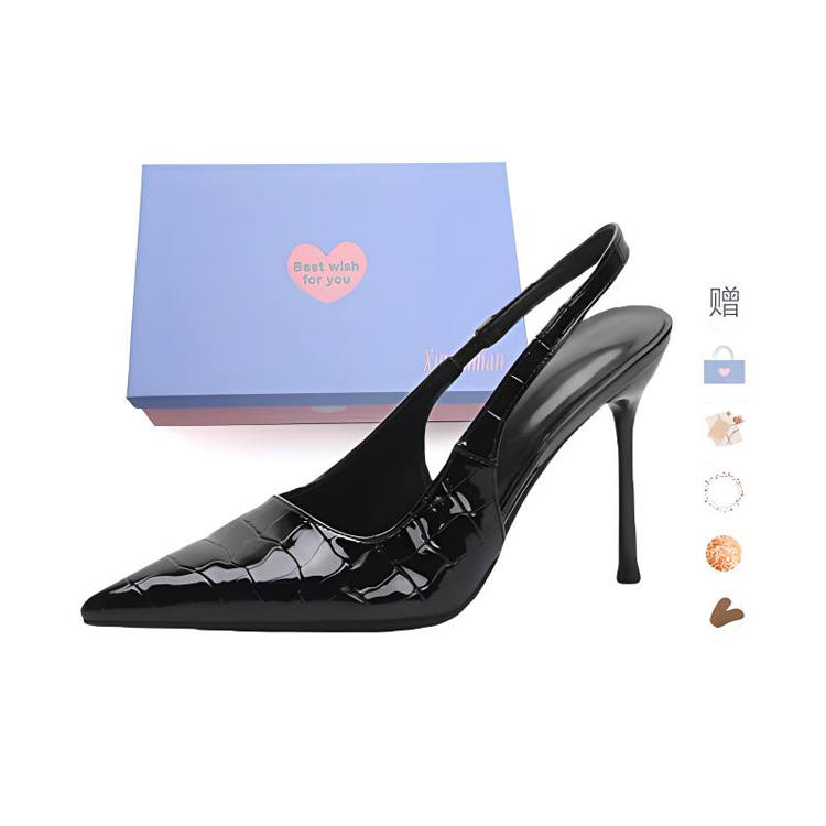 Xingdiman Pu Slim Heel High Heels Women's Black Gift Box Set