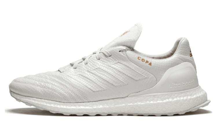 Adidas Adidas COPA MUNDIAL TF Turf Cushioning Slip Resistant Cushioning Slip Resistant Soccer Shoes Unisex White