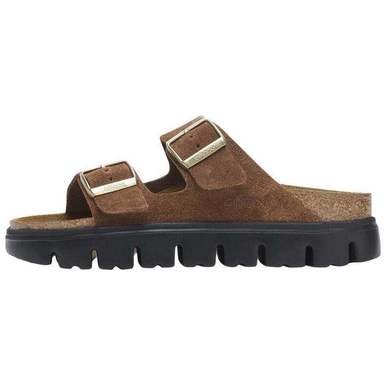 Birkenstock Arizona double-buckle suede sandals Women's
